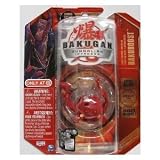 Bakugan Gundalian Invaders Limited Edition Crimson & Pearl Red Pyrus Dharak 770g [New, in Package] [Highest G Power]