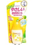 �T���v���C  �x�r�[�~���NSPF33PA++  30g