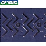 ヨネックス ウェットスーパーストロンググリップ ネイビーブルー AC133 19