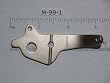 Merrow M-99-1 Presser Foot Lifter