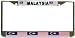 Malaysia Malaysian Flag Chrome Metal License Plate Frame Holder
