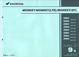 ��󥭡�MONKEY LTDMONKEY