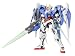 Bandaï - Mobile Suit Gundam 00 figurine Model Kit Master Grade 00 Raiser_s-2