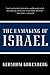 Unmaking of Israel, The