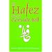 The Hafez Poems of Gertrude Bell: With the Original Persian on the Facing Page (Classics of Persian Literature ; 1)