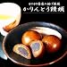˿�ӎ��٥�󥭥�1�̳���!!�����Ȥ��Ƭ12������