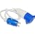 IP44 rated 1m Euro schuko plug Fly lead to UK Commando socket coupler 16Amp 220 / 250 VAC