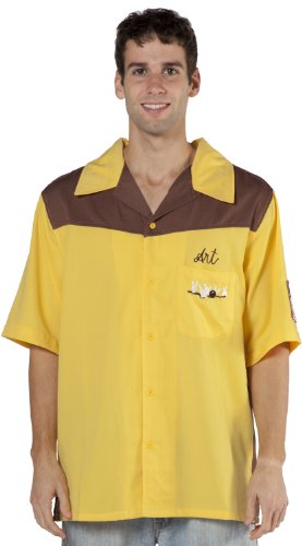 Authentic Replica Big Lebowski Bowling Shirt