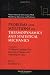 Problems and Solutions on Thermodynamics (Major American Universities Ph.D. Qualifying Questions and Solutions)