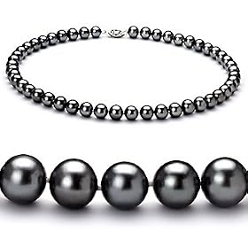 Black 7-8mm AA Freshwater Pearl Necklace 18 inch Princess Length by Black Pearl Jewelry
