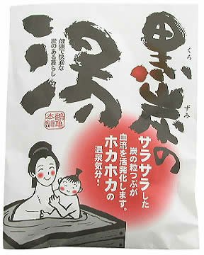 黒炭の湯 30g*3個