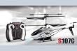 helicopter with camera