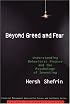 Beyond Greed and Fear: Understanding Behavioral Finance and the Psychology of Investing (Financial Management Association Survey and Synthesis Series)