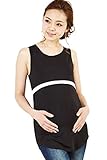 Sweet Mommy 竹繊維 ラウンドネック シンプル ロングタンクトップ 授乳服 / マタニティ S ブラック×ホワイト