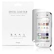 Elago Crystal Clear Screen Protection Film for Nokia N97