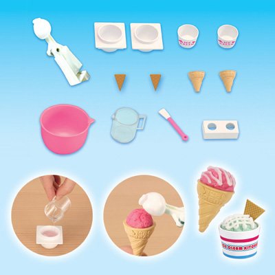 こなぷん アイスクリームのお道具セット