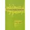 Hypertext Theory