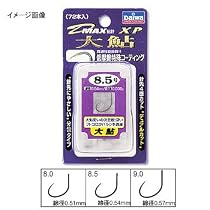 ダイワ(Daiwa) D-MAX鮎針 XP大鮎 9.0号 07105580