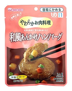 和光堂 食事は楽し 和風あんかけハンバーグ 100g (区分1/容易にかめる)