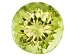 Jewelry : MIN 1.50CT 7MM ROUND CANARY APATITE