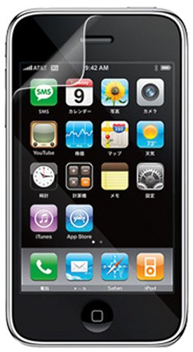 フォーカルポイントコンピュータ TUNEFILM for iPhone 3G TUN-PH-000004