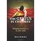 STMES Book Club