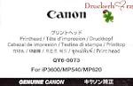 QY6-0073 Original Canon Druckkopf f�r...