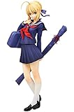 Fate/stay night マスターアルトリア 1/7 完成品フィギュア