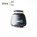 Mini enceinte