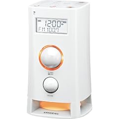 Sangean K-200 W Alarm-Radio (UKW/MW Tuner, LCD) wei�