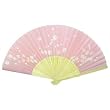 Japanese Silk Handheld Fan, Pink with Cherry Blossoms HF78