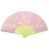 Japanese Silk Fan - Pink with Cherry Blossoms