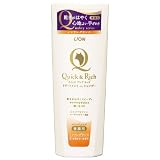 ライオン クイック&リッチシャンプー愛猫用無香料 200ｍｌ