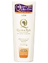 ライオン クイック&リッチシャンプー愛猫用無香料 200ml