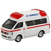 トミカ トミカリミテッド トミカリミテッド0105 トヨタ ハイメディック救急車