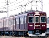 【グリーンマックス】阪急7000/7300系(旧塗装)増結用中間車2輌セット(4099)鉄道模型NゲージGREENMAX
