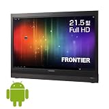 FRONTIER 21.5�^ �^�u���b�g Android4.0 �t��HD ����LAN Bluetooth �t�����e�B�A �� FT103-V2/AMZ