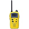 Kenwood UBZ-LJ8Y PMR-446 Handfunkger�t (500mW, 8 Kan�le, Reichweite bis zu 5km) gelb