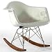 Classic Retro Kid's Rocker
