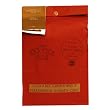 Giamaica Brazilian coffee, whole bean (Santos Montecarmelo Caffe) 500 g.