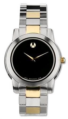 Movado Men's Junior Sport Watch #0605107