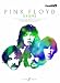 Pink Floyd: Authentic Playalong (Drums/2CDs) by Pink Floyd ISBN 0571526683