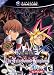 Search : Yu-Gi-Oh! Falsebound Kingdom