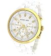 MICHAEL Michael Kors Watch, Women's White Acrylic and Stainless Steel Bracelet Watch MK5218