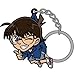 名探偵コナン 江戸川コナン つままれキーホルダー