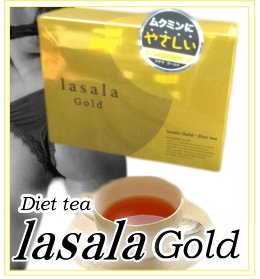 ラサラゴールド　2個セット(タンポポ茶とカメリア・シネンシス配合 むくみケアダイエットブレンド茶)