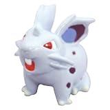 Nidoran [029] - Pokemon Monster Collection ~2" Figure (Japanese Imported) - Nintendo [520085]