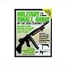 All Products : DBI Military Small Arms Of The 20th Century 7th Edition