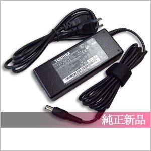 【クリックで詳細表示】純正新品 TOSHIBA製ノート用ACアダプター【PA-1750-07 / PA-1750-08 / PA3469U-1ACA】15V 5A 75W 電源ケーブル付属