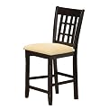 Tabacon Non-Swivel Stool - Set of 2